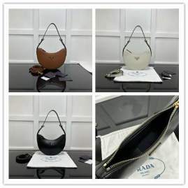 Picture of Prada Handbags _SKUfw208371939fw